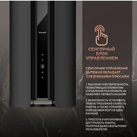 Weissgauff Sun BLDC BL Image #15