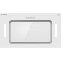 Meferi INBOX52WH Glass Ultra Image #5