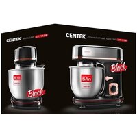 Планетарный миксер CENTEK CT-1139 (черный) - Превью изображения №5 — Интернет-магазин Your Sale
