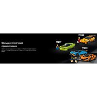 Конструктор LEGO Super Racing Series Бугатти Centodieci суперкар 77240 - Превью изображения №12 — Интернет-магазин Your Sale