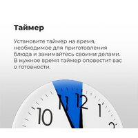 MAUNFELD AEOH.749B2 Image #32