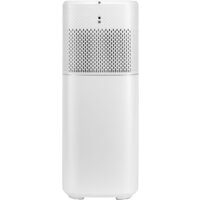 Увлажнитель воздуха Ballu UCC-260 C - Превью изображения №7 — Интернет-магазин Your Sale