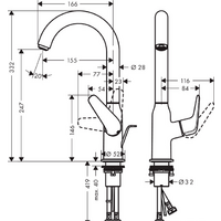 Hansgrohe Novus 71126000 Image #3