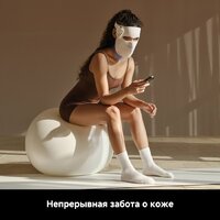 Маска для омоложения лица Dreame Chrona Photon Anti-Aging Skincare Mask (белый) - Превью изображения №19 — Интернет-магазин Your Sale
