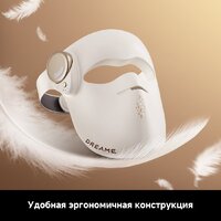 Маска для омоложения лица Dreame Chrona Photon Anti-Aging Skincare Mask (белый) - Превью изображения №18 — Интернет-магазин Your Sale