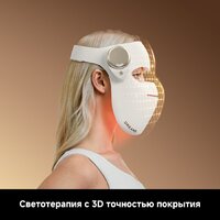 Маска для омоложения лица Dreame Chrona Photon Anti-Aging Skincare Mask (белый) - Превью изображения №17 — Интернет-магазин Your Sale