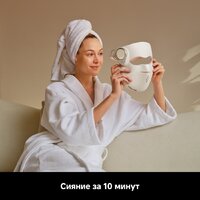 Маска для омоложения лица Dreame Chrona Photon Anti-Aging Skincare Mask (белый) - Превью изображения №15 — Интернет-магазин Your Sale