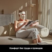 Маска для омоложения лица Dreame Chrona Photon Anti-Aging Skincare Mask (белый) - Превью изображения №20 — Интернет-магазин Your Sale