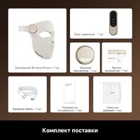 Маска для омоложения лица Dreame Chrona Photon Anti-Aging Skincare Mask (белый) - Превью изображения №22 — Интернет-магазин Your Sale
