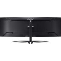 Игровой монитор Acer Nitro XZ452CUVbemiiphuzx UM.MX2CD.V01 - Превью изображения №4 — Интернет-магазин Your Sale