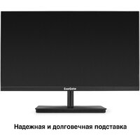 Монитор ExeGate SmartView EP2200 EX300342RUS - Превью изображения №3 — Интернет-магазин Your Sale