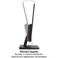 Монитор ExeGate SmartView EP2200 EX300342RUS - Превью изображения №2 — Интернет-магазин Your Sale