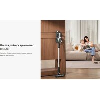 Пылесос Jimmy Cordless Vacuum Cleaner JV83 Pro (черный/серый) - Превью изображения №15 — Интернет-магазин Your Sale