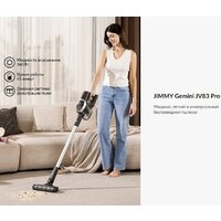 Пылесос Jimmy Cordless Vacuum Cleaner JV83 Pro (черный/серый) - Превью изображения №4 — Интернет-магазин Your Sale