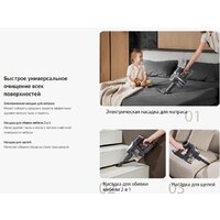 Пылесос Jimmy Cordless Vacuum Cleaner JV83 Pro (черный/серый) - Превью изображения №13 — Интернет-магазин Your Sale