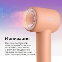 Фен RED Colorsense F570 - Превью изображения №14 — Интернет-магазин Your Sale