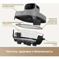 Аэрогриль (аэрофритюрница) Dreame Air Fryer PT60 (серый) - Превью изображения №23 — Интернет-магазин Your Sale