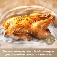 Аэрогриль (аэрофритюрница) Dreame Air Fryer PT60 (серый) - Превью изображения №14 — Интернет-магазин Your Sale