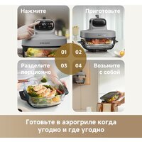 Аэрогриль (аэрофритюрница) Dreame Air Fryer PT60 (серый) - Превью изображения №15 — Интернет-магазин Your Sale