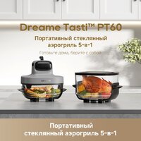 Аэрогриль (аэрофритюрница) Dreame Air Fryer PT60 (серый) - Превью изображения №20 — Интернет-магазин Your Sale