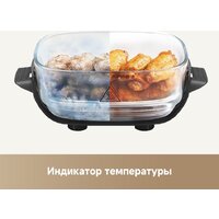 Аэрогриль (аэрофритюрница) Dreame Air Fryer PT60 (серый) - Превью изображения №18 — Интернет-магазин Your Sale