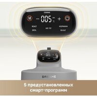 Аэрогриль (аэрофритюрница) Dreame Air Fryer PT60 (серый) - Превью изображения №13 — Интернет-магазин Your Sale