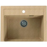 Alveus Atrox 30 (бежевый) Image #1