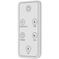 Увлажнитель воздуха Deerma DEM-F955W - Превью изображения №4 — Интернет-магазин Your Sale