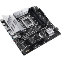 Материнская плата ASUS Prime Z790M-PLUS 90MB1E70-M1EAY0 - Превью изображения №5 — Интернет-магазин Your Sale