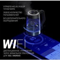 Электрический чайник Polaris PWK 1725CGLD - Превью изображения №5 — Интернет-магазин Your Sale