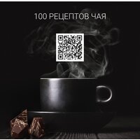 Электрический чайник Polaris PWK 1725CGLD - Превью изображения №13 — Интернет-магазин Your Sale