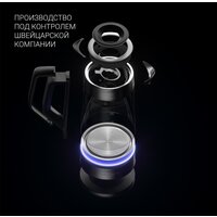Электрический чайник Polaris PWK 1725CGLD - Превью изображения №11 — Интернет-магазин Your Sale
