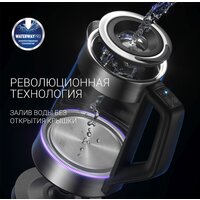 Электрический чайник Polaris PWK 1725CGLD - Превью изображения №6 — Интернет-магазин Your Sale
