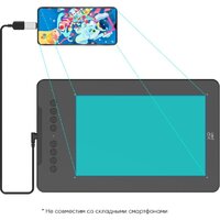 Графический планшет XP-Pen Deco 01 V3 (зеленый) - Превью изображения №11 — Интернет-магазин Your Sale