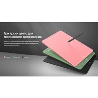 Графический планшет XP-Pen Deco 01 V3 (зеленый) - Превью изображения №6 — Интернет-магазин Your Sale