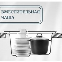 Aquasanita Tesa SQT150AW (black metallic 601) Image #6