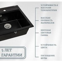 Aquasanita Tesa SQT150AW (black metallic 601) Image #3