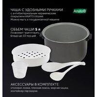 Мультиварка Polaris PMC 0517 EXPERT - Превью изображения №11 — Интернет-магазин Your Sale