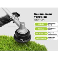 Триммер Grizzly SKY-34 - Превью изображения №18 — Интернет-магазин Your Sale