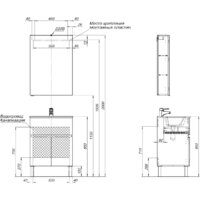 Aquanet Тумба под умывальник Алвита new 60 277547 Image #11