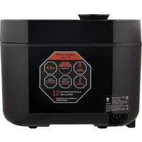 Мультиварка Leonord LE-1760E - Превью изображения №3 — Интернет-магазин Your Sale