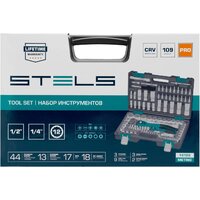 Универсальный набор инструментов Stels 14122 (109 предметов) - Превью изображения №3 — Интернет-магазин Your Sale