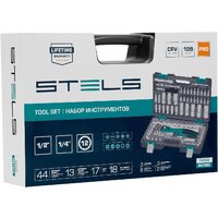Универсальный набор инструментов Stels 14122 (109 предметов) - Превью изображения №26 — Интернет-магазин Your Sale