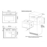 Samsung NQ5B5763DBK Image #4