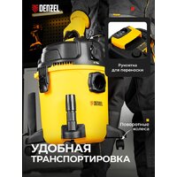 Пылесос Denzel RVC20 - Превью изображения №4 — Интернет-магазин Your Sale