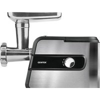 Мясорубка CENTEK CT-1623 - Превью изображения №2 — Интернет-магазин Your Sale