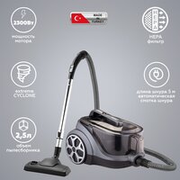 Пылесос Kraft KF-KVC2306 - Превью изображения №14 — Интернет-магазин Your Sale