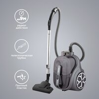 Пылесос Kraft KF-KVC2306 - Превью изображения №15 — Интернет-магазин Your Sale
