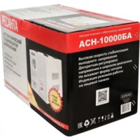 Стабилизатор напряжения Ресанта АСН-10000БА - Превью изображения №8 — Интернет-магазин Your Sale