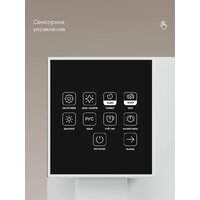 Кофемашина Tuvio TCM20AA - Превью изображения №8 — Интернет-магазин Your Sale